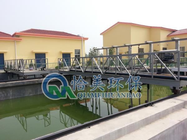 油墨廢水處理設備